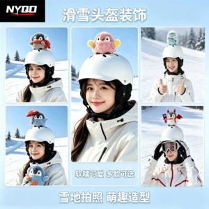 NYQD Little Penguin Ski Helmet Cute Soft Decorative Accessory for Snowboard, Electric Scooter, Motorcycle Riding, Unisex Helmet Accessory