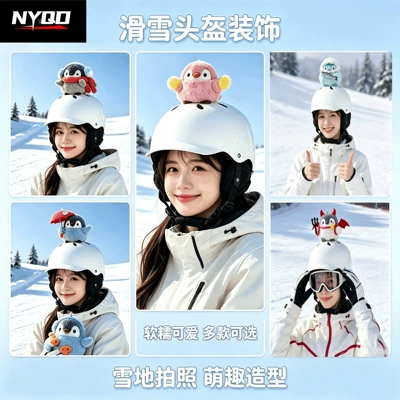 NYQD Little Penguin Ski Helmet Cute Soft Decorative Accessory for Snowboard, Electric Scooter, Motorcycle Riding, Unisex Helmet Accessory (Motosiklet dəbilqələri)