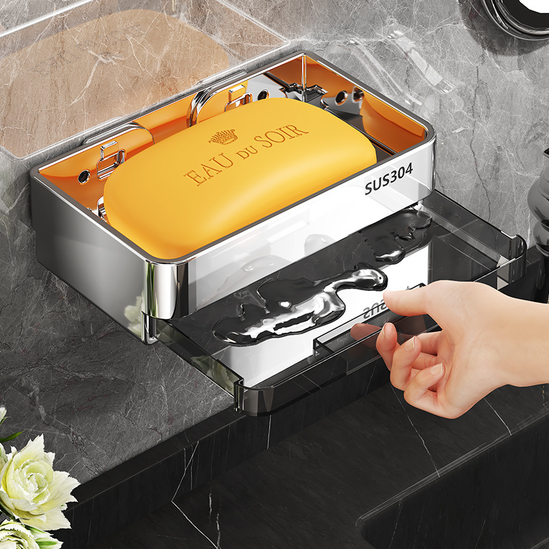 304 Stainless Steel Soap Holder, Detachable Bathroom Soap Rack, No-Drill Drainage Soap Box