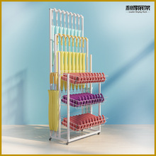 雨伞收纳架 雨具展示架铁艺折叠伞促销架 机加工产品金属货架