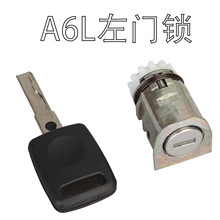 �ĵ� A6  A6L ��A6  β���i ���T�i-�п��{����T�i-�c���iȫ܇�i