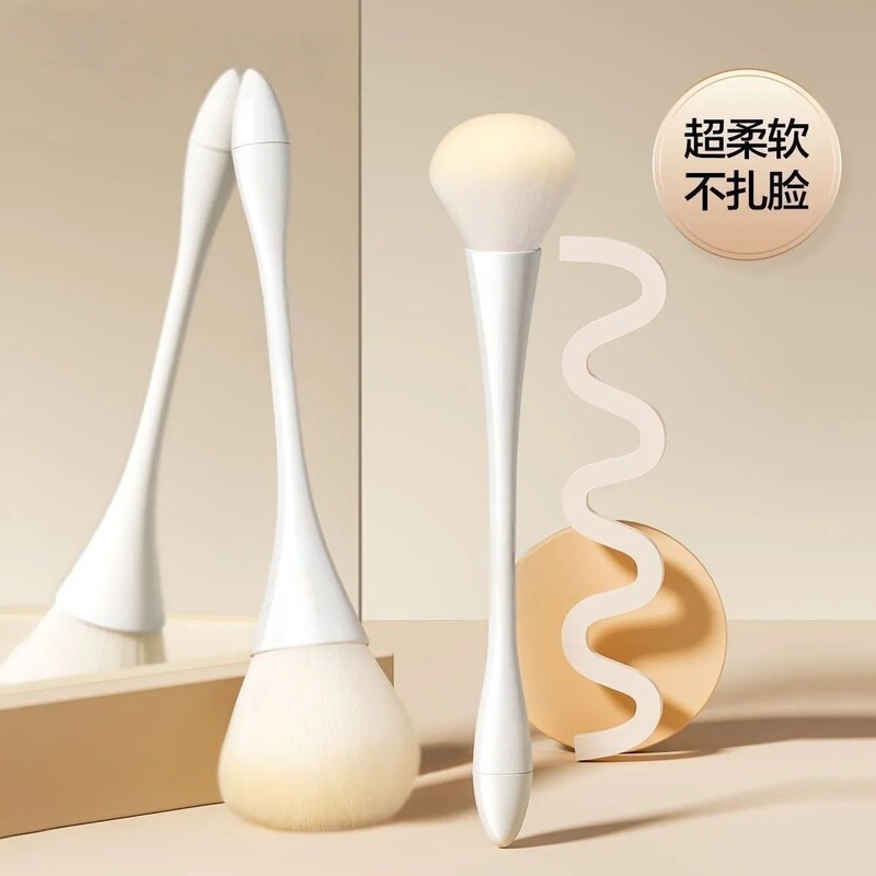 Mouth Monkey Cloud Porcelain Small Waist Powder Brush Large Extra Large Fluffy Blush Brush Special Soft Bristle Contouring Setting Makeup Brush