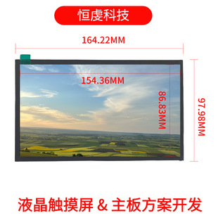 7�����1920x1080Һ����2000���ȸ�ɫ���@ʾ���؃����|���@ʾ��
