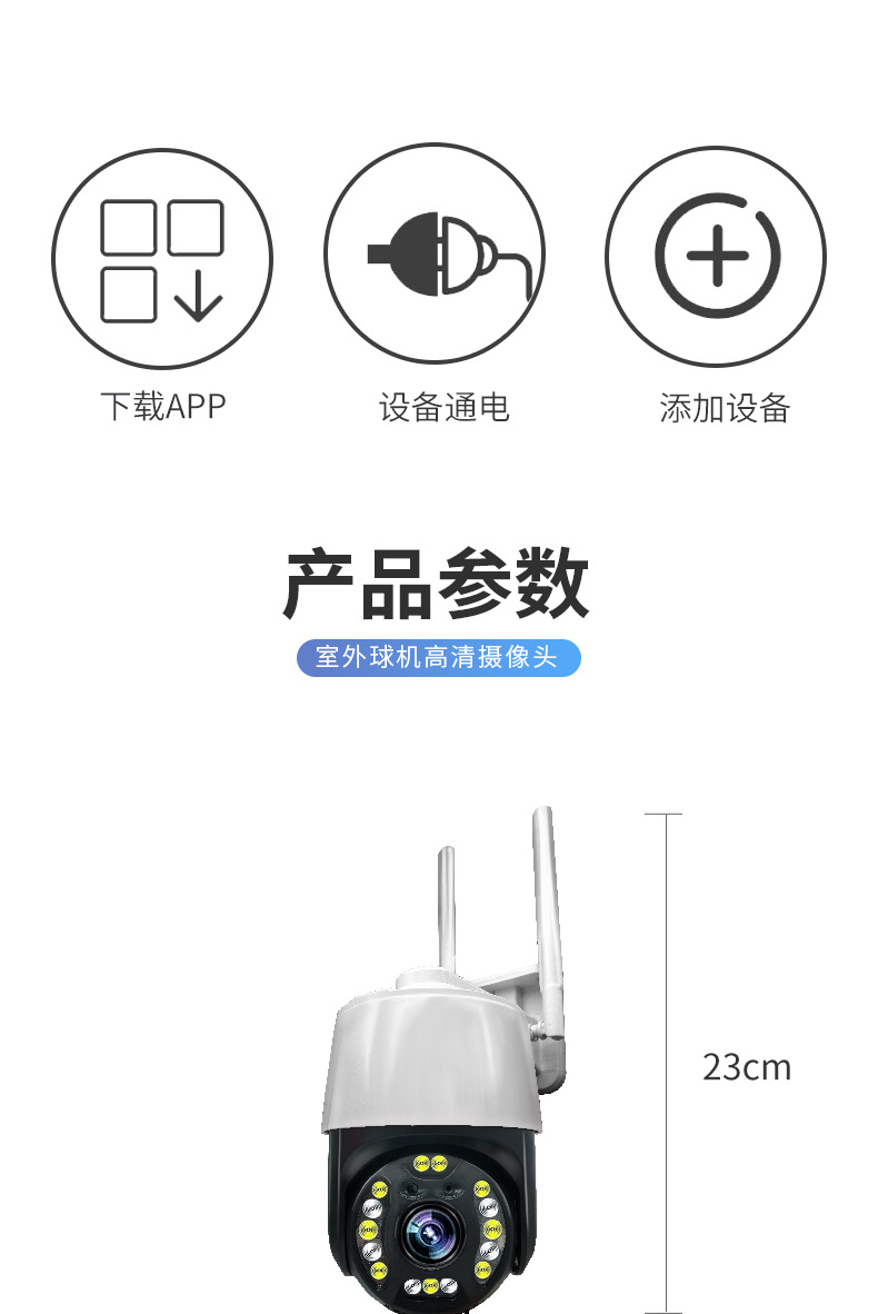 双不带_16.jpg