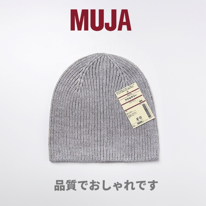 Sombrero de punto japonés MUJA sin impresión, sombrero delgado para mujeres, sombrero de lana cálida y de borde recto para hombres japoneses.