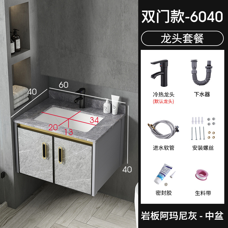 Moderno espacio de aluminio a prueba de humedad Junta simple espejo de baño gabinete combinación tablero de piedra caliza integrado de cerámica lavabo colgante gabinete