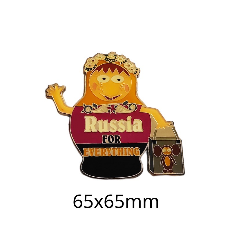 RKM116