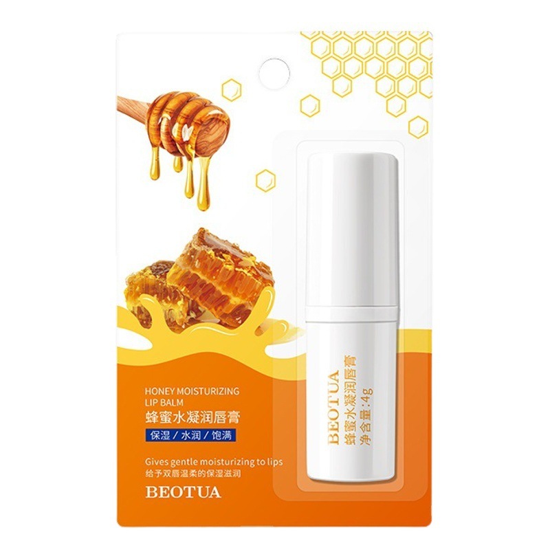 Bodie Lip Balm Vaseline Fruit Lip Balm Autumn and Winter Lip Care Hydrating Moisturizing Lip Balm Lip Balm Manufacturer Wholesale