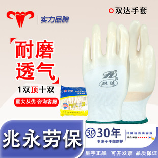 �p�_����PVC���z���װ���z��ɫ���ع������o�����ڱ���ĥ���\