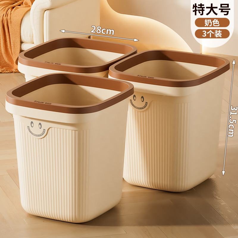 [3 cream colors] extra large