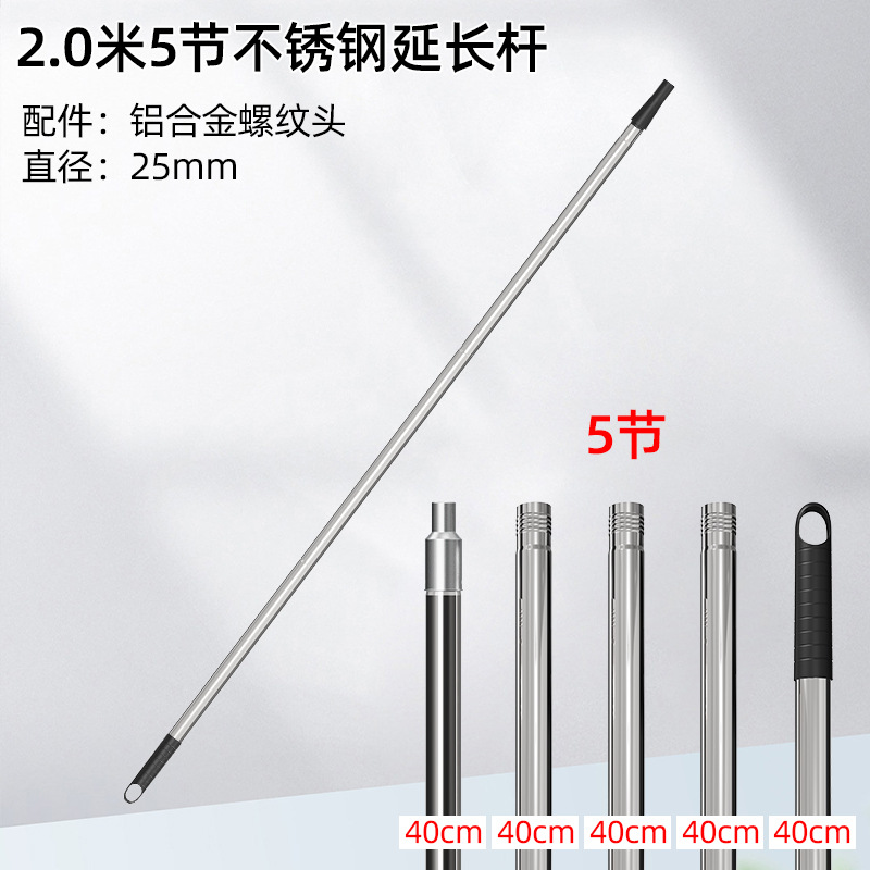 Barras de rodillo mayorista cepillo de rodillo barra de extensión de látex herramientas de pared barra de extensión desmontable cepillo de piso fabricantes