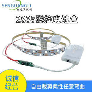 2835 3V����Y����дſ��_�P�Б���1��60��Շ���LEDܛ���l