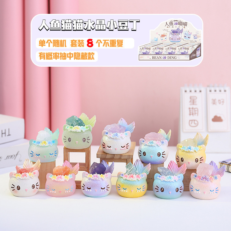 新作周辺グッズ「星語の恋」ブラインドボックス、恋と星空のかわいい卓上飾り、漫画フィギュア、子供向けおもちゃ卸売|undefined