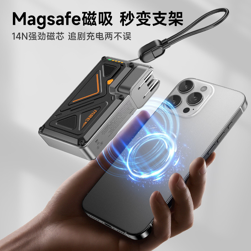 新しい AC パワーバンク 35W 急速充電にはケーブルモバイル電源磁気ワイヤレス充電スタンドが付属しています多機能大容量|undefined