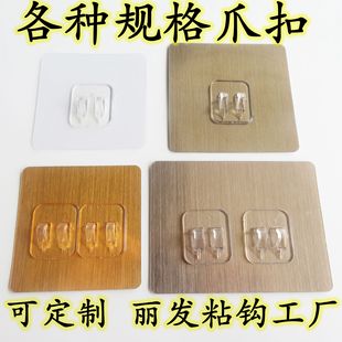 �o���NƬ��������צ�۲��P��������������zճ�ڒ�ʽ��ĸ���h