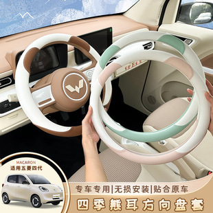 �����������Ĵ��R�����ļ�����P��25��miniev���T���������b�