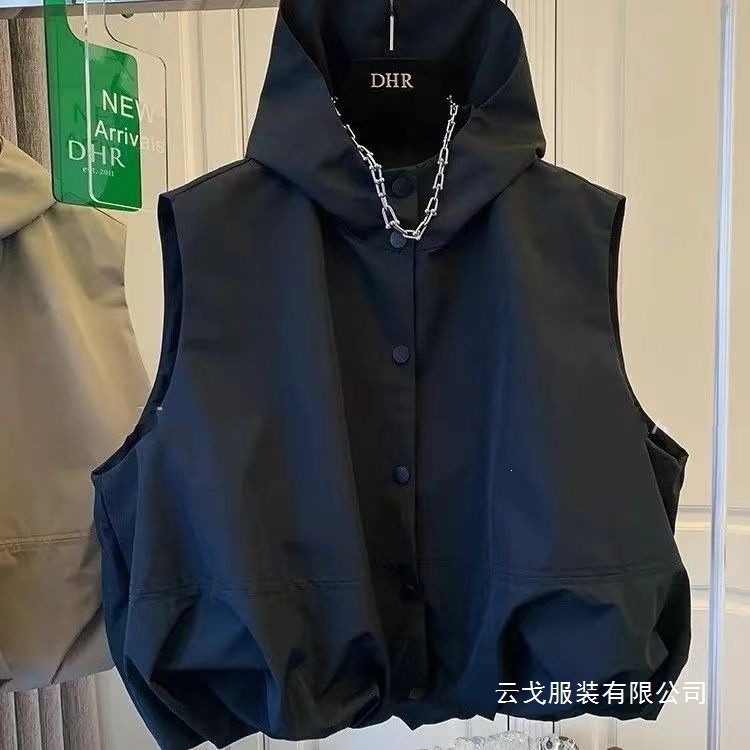 Camisole