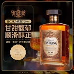 仁味利口酒调酒鸡尾酒基酒杏仁甜酒力娇酒配制酒特调洋酒700ml