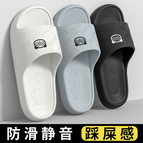 Men's sandals with a sense of stepping on shit, summer indoor home and outdoor wear, home non-slip silent thick-soled bathroom ladies