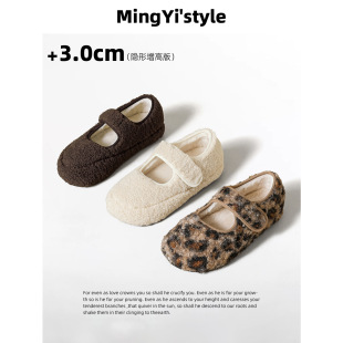 �����߱��y������ëëЬŮ���⴩�¿��ɫ���ӆ�Ь��׼ӽq��Ь��