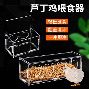 �J���uιʳ��ιˮ��С�uʳ��ˮ����Ϻ��ˮ��ˮ��ιʳ̨ʳ��ˮ��