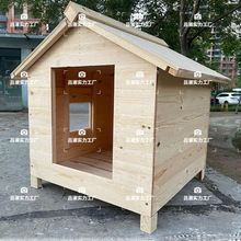 ���Cԭľɫ��ů��ľ���ݷ���������؈�҃���ȡů������������ˮ