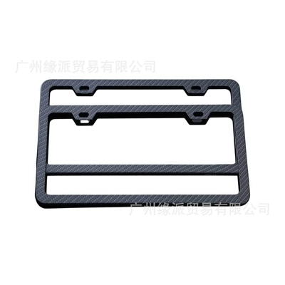 License plate holder/license plate holder Magnesium Aluminum Alloy Thickened License Plate - carbon-fiber-31816