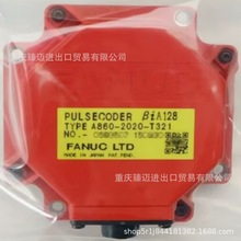 ���ǿ�A06B-2061-B003-B307-B204-B804-B207-B407-B507-B607-B707