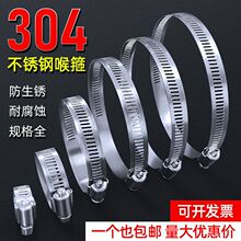 ���P䓿��������Ӵ̶ֹ��Aϴ�Cˮ�ܽӺ��������Ӻ�䓹�Ȧ��ڏ�