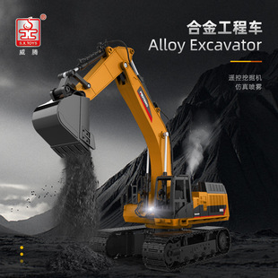 �������v 6517Að���Ͻ��b���ھ�C늄ӹ���܇��ͯ1:20���F�ھ�C