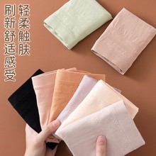 跨境外贸肥胖高腰大码女士内裤收腹提臀透气舒适高弹无痕内裤女