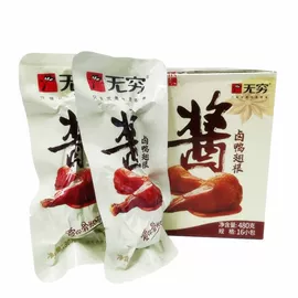 面筋制品;软糖;传统糕点