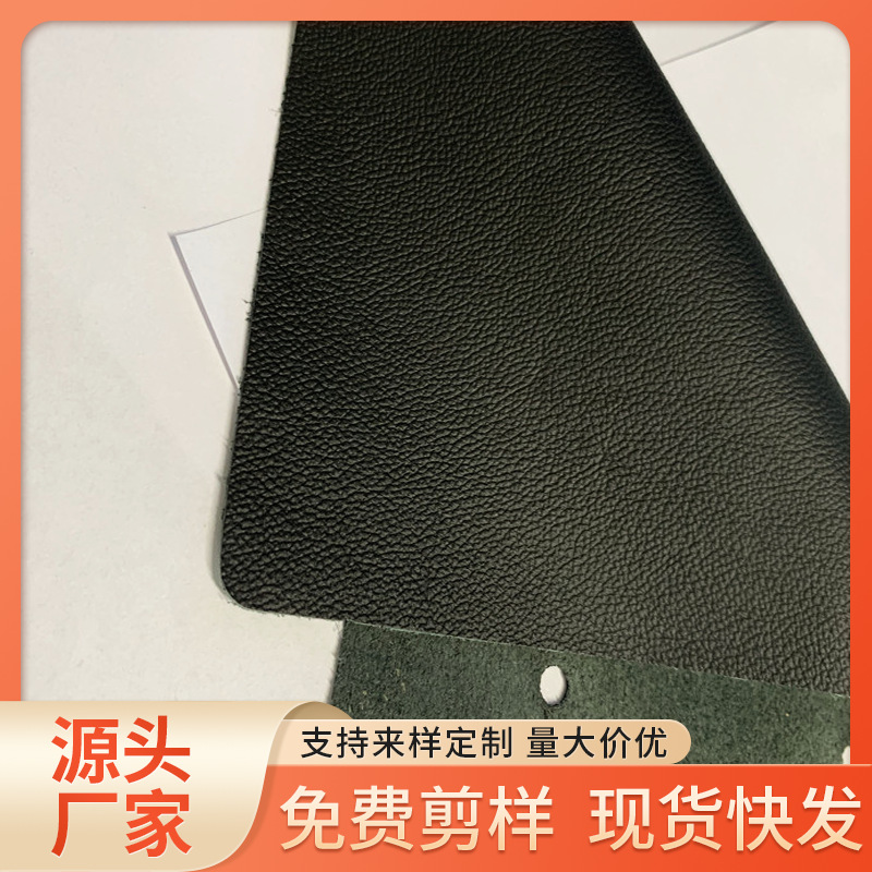 真皮沙发材料椅子材料懒人椅真皮材料现货优惠头层牛皮家具真皮