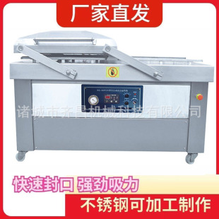 �͸��g����հ��b�C �u�����շ�ڙC �㴻ѿ��հ��b�C�S��