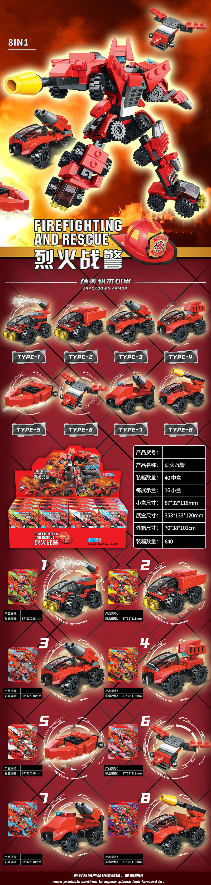 O1CN01WzcsHZ1H0M8lWXhLe_!!2201229000695-0-cib.jpg?__r__=1693905543927