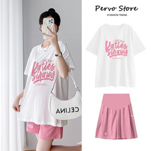 夏季薄款孕妇套装短袖孕妇T恤外穿孕妇短裤冰丝加肥大码200斤