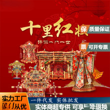 ƴ�����w�ֹ�ƴ�bģ�̈́������ƴ�D��ߔ[�����˸��y��