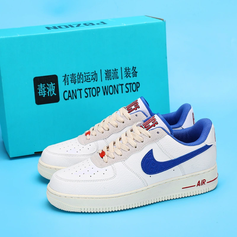 [Putian Factory] Air Force One Pure White Men's Shoes Wheat Color Men's Low-Cut Height-Increasing White Shoes Af1 Sneakers