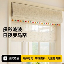 ��ʽ��ɫ�R�����ڹ��Ͱ��p����ҹ�_�R����������������ͯ������
