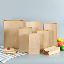 Srƽڴb˾hbKraft paper bagĤu