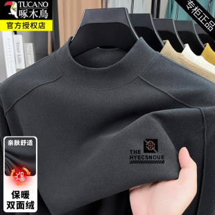 ��ľ�B�½q��������ﶬ�Ӻ����I�L��t�������ȴ��·���ʿ����