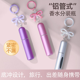�F؛С�_��5ml�X�ܵײ�ֱ�䎧�����Y�����ˮ���bƿ����ʽ���Fƿ