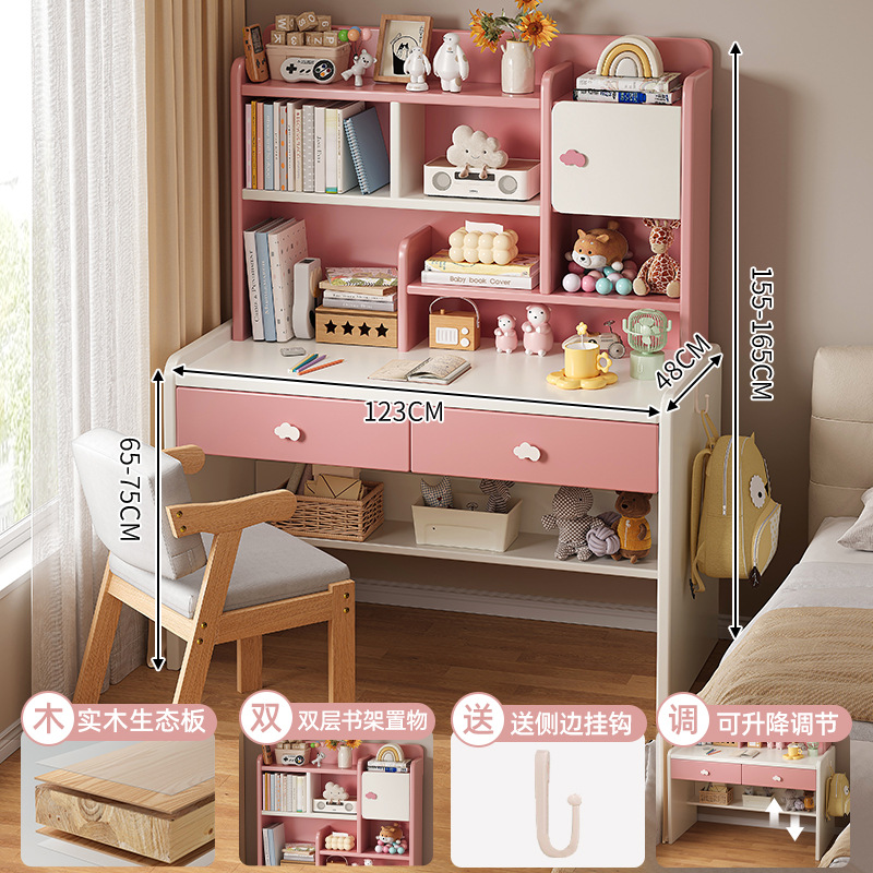 Mesa de escritorio de niños de madera maciza, estante de libros, mesa de estudio integrada, dormitorio de escritorio para estudiantes de primaria, mesa de escritorio y silla, mesa de elevación doméstica