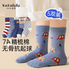 ��ͯ���Ӵ���A������Ͳ��ͯ��ͯ�޹���������Сѧ�����࿹����