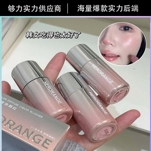 HERORANGE~�a�ʏ���Һ�w���t�nϵ��Ȼ���ɫ��͆���������tҺ