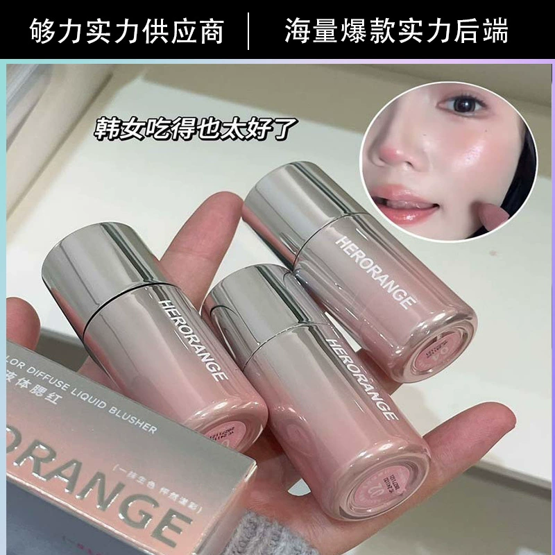 HERORANGE ~ Щеки наполнены жидким румянцем