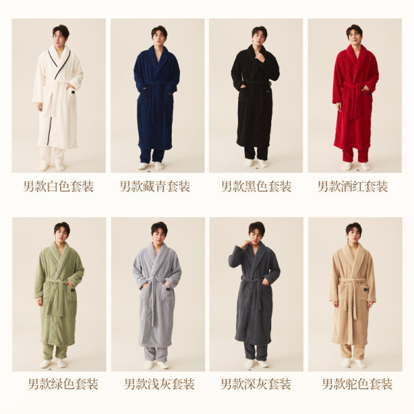 Demi-season bathrobe