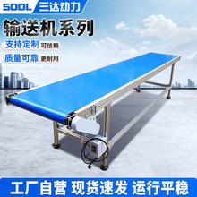 ݔ�͙C ���b��ˮ������С��Ƥ��ݔ�͙C���S�������lƽ����͙C