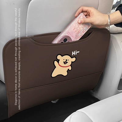 Pad Cute Car Seat Rear Chair back anti-kick pad