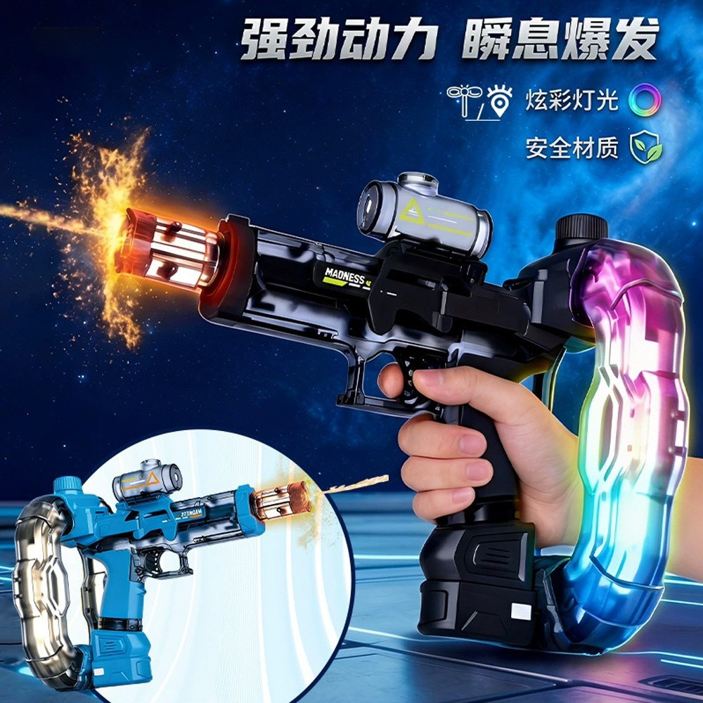 Batalla de agua flash transfronteriza de anillo de energía de recolección pistola de agua eléctrica explosión flash para niños agarrar agua de gran capacidad juguete de guerra de agua